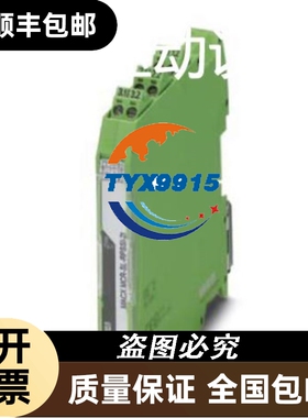 接头处理 KQ2L08-01AS
