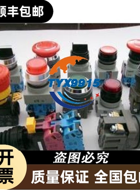 YOKOGAWA横河伺服 LM210-1N-010AN/015AN-G2N-R2F/CE/Z 转换