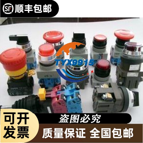 YOKOGAWA横河伺服 LM210-1N-010AN/015AN-G2N-R2F/CE/Z 转换