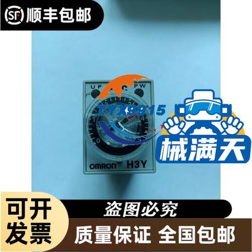 FR-S520E-0.2K拆机变频器0.2KW 22