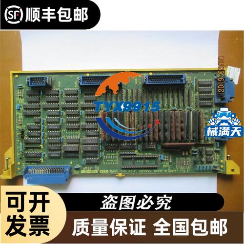 供台湾FONTAL鸿达进口电磁阀系列AD2406-02-