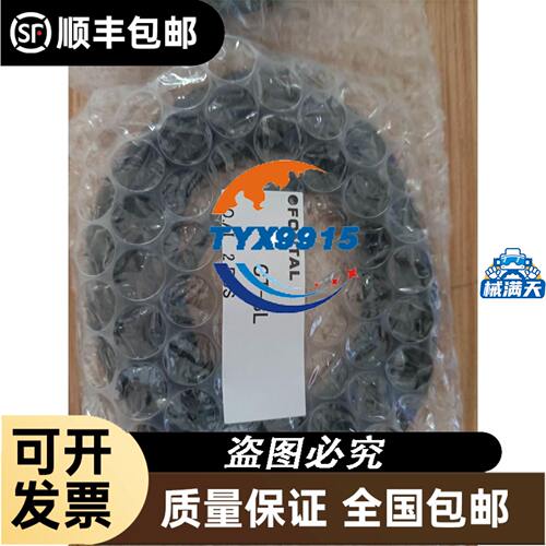 发那科IO板A16B-2203-088发那科IOFAN