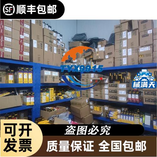 英国SAFELOK 阀 IV16MSW316H/416-10-GP-ST 进口阀工程尾货实