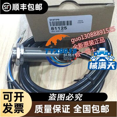 爱得利变频器as2-ipm实物如图功能正常面板膜还在