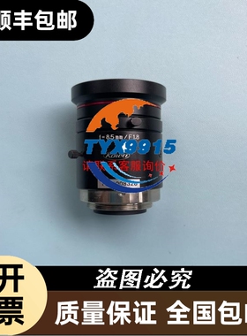 日本东方电机BMUD30-C2无刷电机驱动器 orientalmotor (L24)