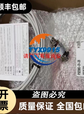sna-06-223-t cosel滤波器