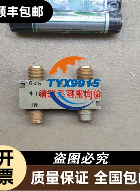 350-1AH03，破脚出线路板，板子干净漂亮，实物图，需要