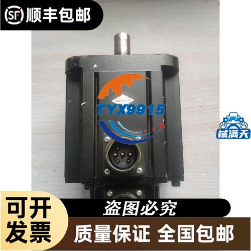 CX1020-0113德国BECKHOFF倍福模块主