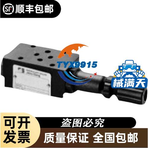 AC2258 易福门IFM总线控制器模块S-7.0.E 45128实物拍八