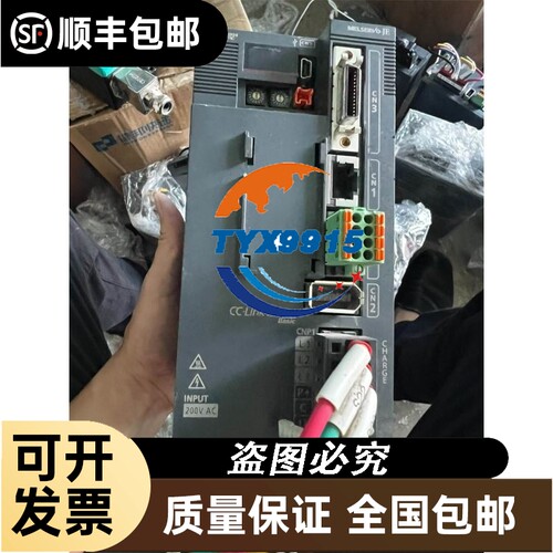 诺帝菲尔隔离模块 JSKM-CMM-9G
