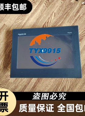 CCS光源控制器DLAS-35D
