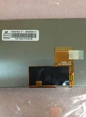 询价群创5寸AT050TN33 V1 AT050TN34 AT050TN30