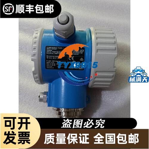 FUJI 漏电断路器 EG32F 2P 15A 30mA 全新
