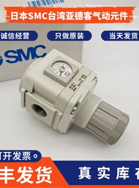 询价减压阀AR40K-02-D AR40K-02G-D AR40K-02BE-D E B BG-D