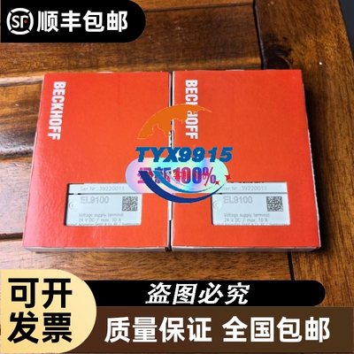 基恩士FS-N11N PZ-M11 PZ-G101N PZ-