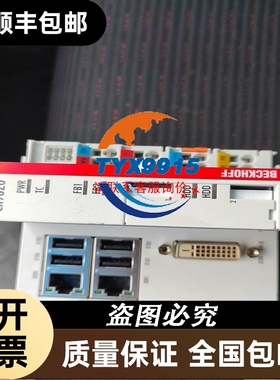 SPC-S-3+1 伊顿EATON 默勒穆勒248193浪