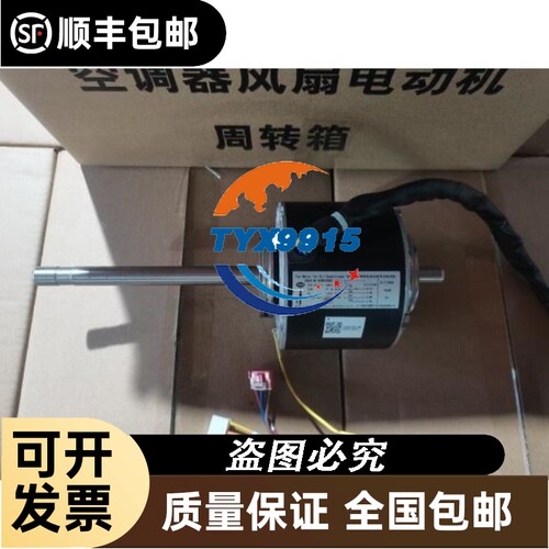 住友机行程开关D4B-6C15N-SH12