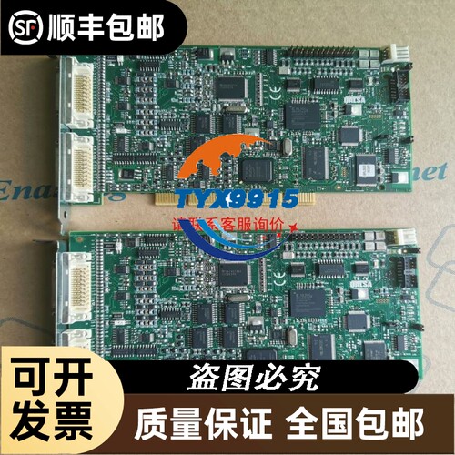 ABB CDP 312R 控制面板优惠出售ABB