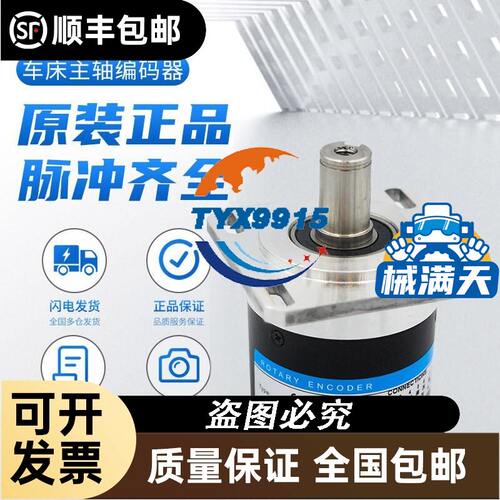 ABB 接触器 BC6-22-00 24V 110V 220V DC