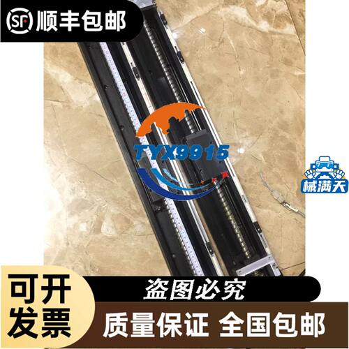 331-7BF70 模块