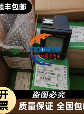 MAC电磁阀PR82A-GACA