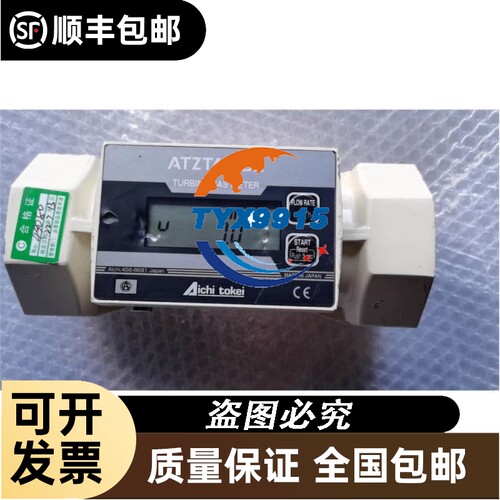 力士乐单向阀Z1S10TA50-2TB9-4X/F R901274728液控单向阀