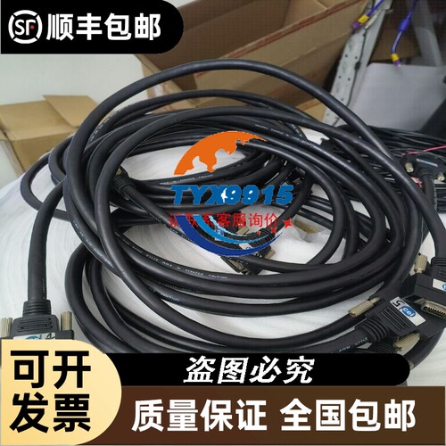 9.5成新研华AIMB-701G2工控机主板