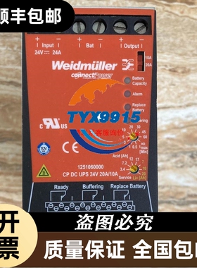 MP277 6AV6 643-0CD01-1AX1