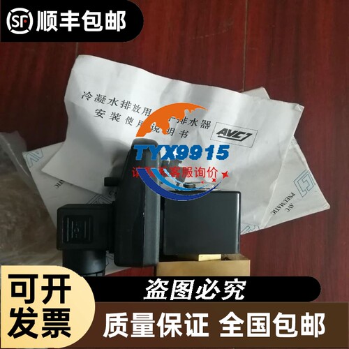 FX5-ENET/IP几乎年份21/22年包装盒不