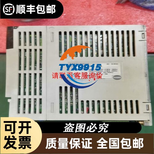 和泉指示 APN122DNW 黄色泡白色盖子