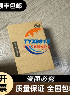 无杆气缸RMS20X1502