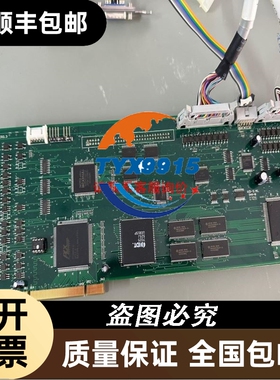 WDMFA006-ADB-G24/WD 万福乐