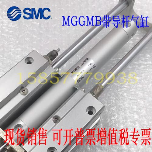 询价带导向气缸装置MGCMB/MGCLB/MGCMF20/25-200-225-250-275-300