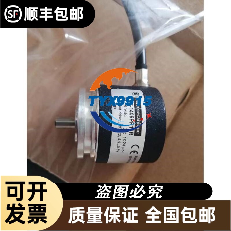 PCB补线机拆机显微镜连续变焦0.7&mdash;&mdash;4.0X带支架品