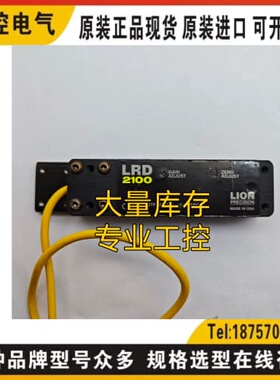 询价LRD2100询价HM20-4VKLC(M5)M4-150PSI OPT-DCA24E-4 SDC45现