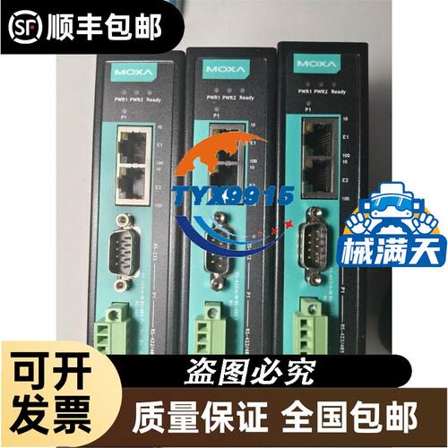 HONSBERG MR1K-010GM004-93流量计HONSBERG CRG-025HM/HK流量