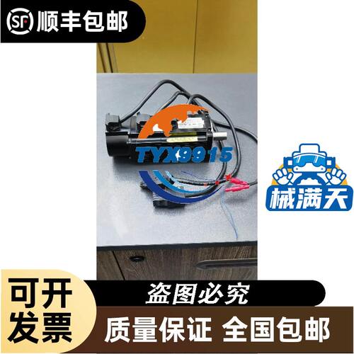 德国Leuze易测ODSL 9/C66-450-S12激光位移传感器量程450m