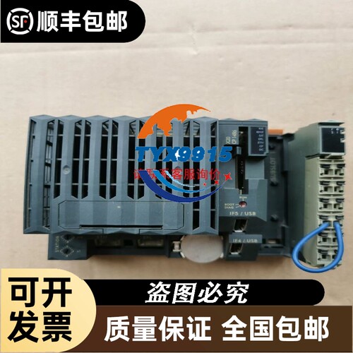 GEFRUN OW SWITCH GFF02-00/10/3/XR1/2/1流量传感器（L1）