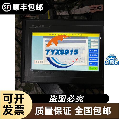 AUTONICS一级商/光纤放大器 BF5R-S1-N BF5R-D1-N