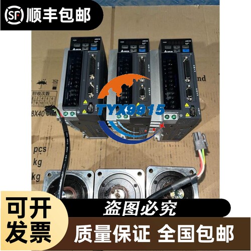 和泉继电器安全栅 EB3C-R16CDN EB3C-R16CD