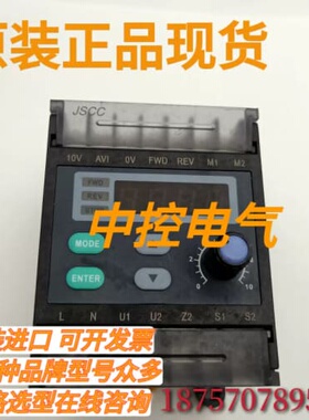 询价SK200E 220V现货KL-16BT METRONIX ARS2310 HEIDENHAIN ST127