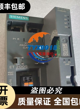 pm150rla120拆机测试