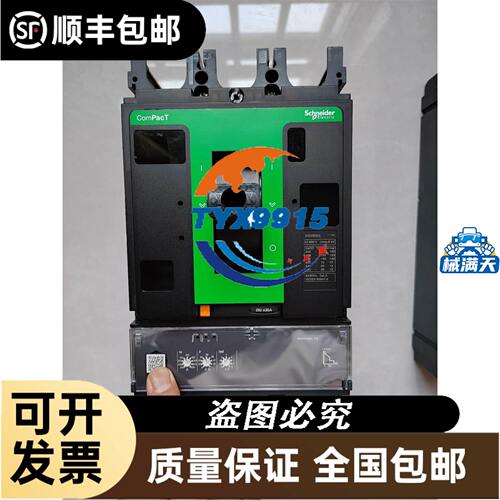 冯哈伦3564 k 024 b k312 工业电机
