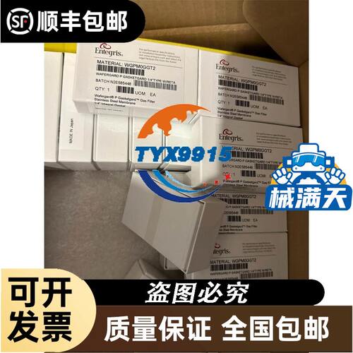 OMRON接近E2K-L13MC1 E2K-L13MC2 E2K-L26MC1出售