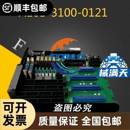 德国Leuze易测 KRTM 3B/2.1221-S8 小巧型高性能专业色传