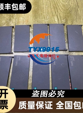 IMAGINGSOURCE 映美精 DMK33GX249e