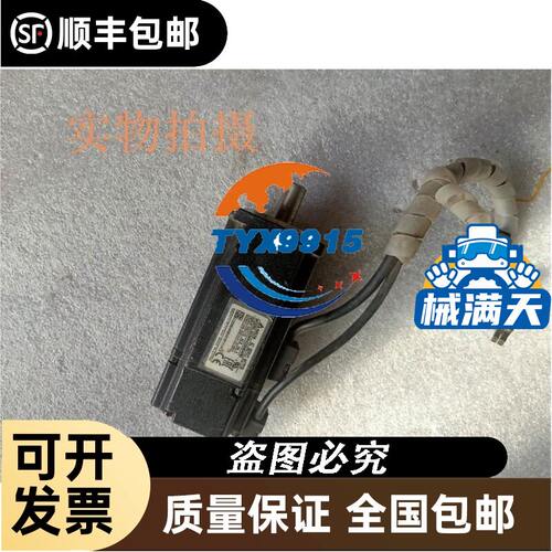 IEI威强WSB-G41A-R11 工业主板CPU全长卡G41芯片组 WSB G41A
