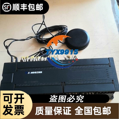 端子模块3RK1903-2AC10和3RK1903