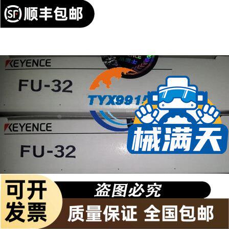 盾构机配件 哈威HAWE比例电磁阀线圈 SCHIENLE 7625750 24VDC