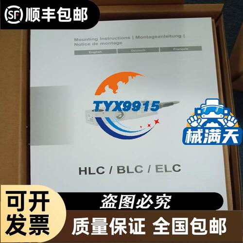 在保研华8G DDR4内存和i5 10500 CPU